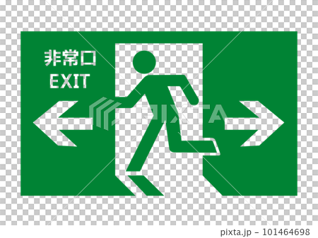 Emergency exit mark Transparent emergency exit guide light with arrows on the left and right Illustration icon material 101464698