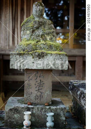 長野県伊那市・高遠城下石仏ウオーク2022 (高遠の風景)(数ケ寺)(石仏作家守屋貞治) 長野県伊那市・高遠城下石仏ウオーク2022 (高遠の風景)(数ケ寺)(石仏作家守屋貞治) 101465960