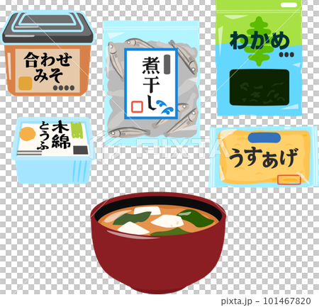 碗中的味噌湯和味噌湯配料 101467820