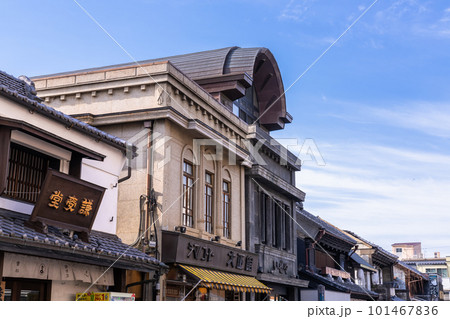 《埼玉県》川越・大正浪漫夢通り 101467836