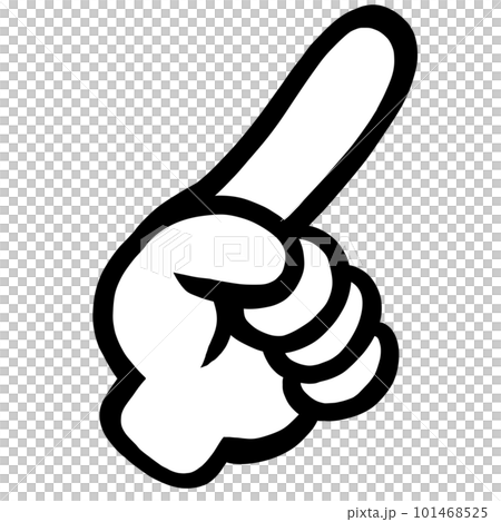 Pointing mark check 101468525