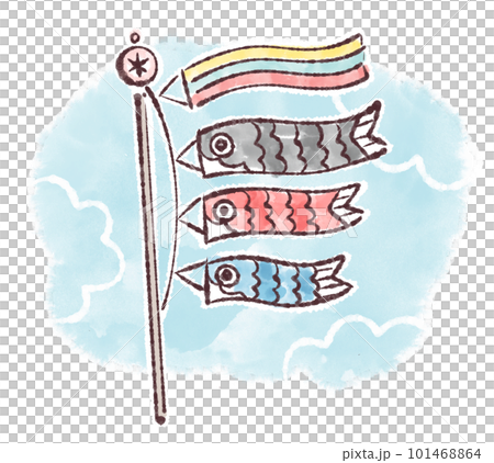 鯉のぼり、端午の節句、こどもの日、こいのぼり、子供の日、イラスト