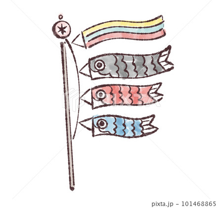 鯉のぼり、端午の節句、こどもの日、こいのぼり、子供の日、イラスト、節句、5月、行事、イベント、日本、 鯉のぼり、端午の節句、こどもの日、こいのぼり、子供の日、イラスト、節句、5月、行事、イベント、日本、 101468865