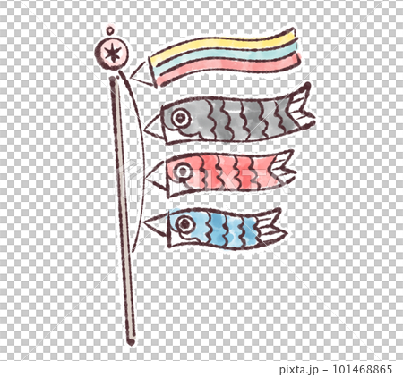 鯉のぼり、端午の節句、こどもの日、こいのぼり、子供の日、イラスト、節句、5月、行事、イベント、日本、 鯉のぼり、端午の節句、こどもの日、こいのぼり、子供の日、イラスト、節句、5月、行事、イベント、日本、 101468865