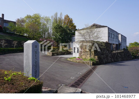 津山弥生の里文化財センター 津山弥生の里文化財センター 101468977