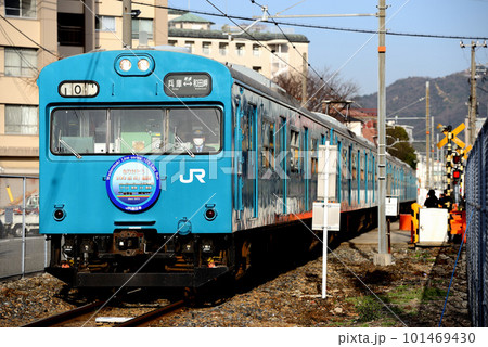 最後の活躍をする和田岬線103系R1編成 101469430