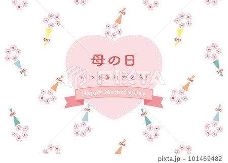 母の日 メッセージカード 101469482