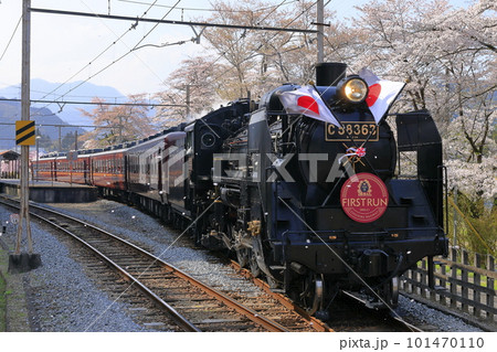 春の秩父鉄道SL 101470110