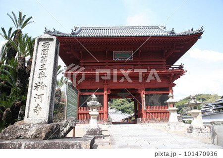 春の粉河寺 101470936