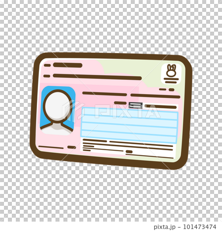 マイナンバーカード(表面) マイナンバーカード(表面) 101473474