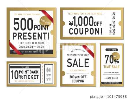 キャンペーンやクーポン券のバナーセット 101473938