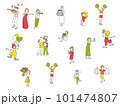 ハッピーピープル 101474807