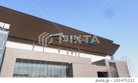 北海道ボールパーク Fビレッジ 北海道ボールパーク Fビレッジ 101475232