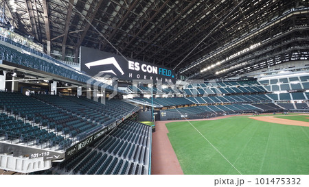 北海道ボールパーク Fビレッジ 北海道ボールパーク Fビレッジ 101475332