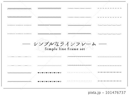 シンプルな線画の飾りフレームのセット 装飾 枠 飾り罫 あしらい 背景 タイトル 見出し 線 囲み シンプルな線画の飾りフレームのセット 装飾 枠 飾り罫 あしらい 背景 タイトル 見出し 線 囲み 101476737