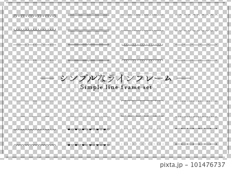 シンプルな線画の飾りフレームのセット 装飾 枠 飾り罫 あしらい 背景 タイトル 見出し 線 囲み シンプルな線画の飾りフレームのセット 装飾 枠 飾り罫 あしらい 背景 タイトル 見出し 線 囲み 101476737