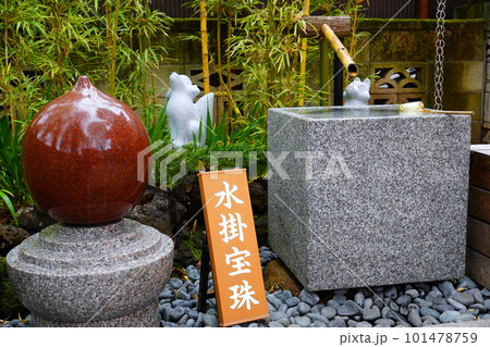 蛇窪神社　東京都品川区二葉 101478759