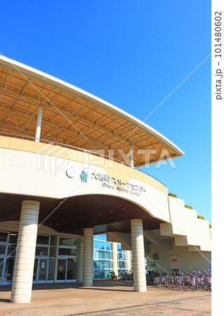 愛知県大治町、大治町スポーツセンターの風景 愛知県大治町、大治町スポーツセンターの風景 101480602