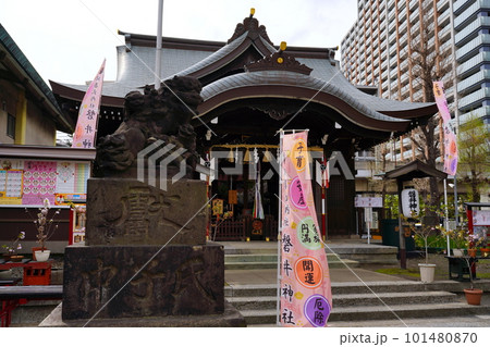 磐井神社　東京都大田区大森北 101480870