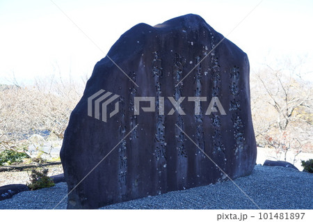 長野県伊那市・高遠城下石仏ウオーク2022 (高遠の風景)(数ケ寺)(石仏作家守屋貞治) 長野県伊那市・高遠城下石仏ウオーク2022 (高遠の風景)(数ケ寺)(石仏作家守屋貞治) 101481897