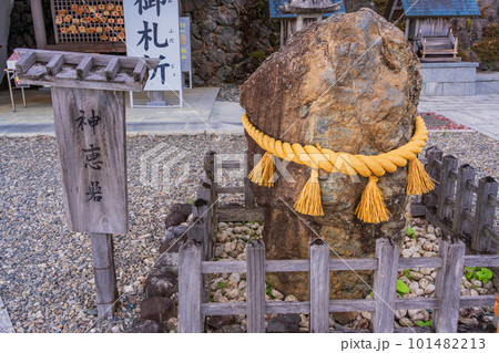（静岡県）秋葉山本宮秋葉神社上社　神恵岩 101482213