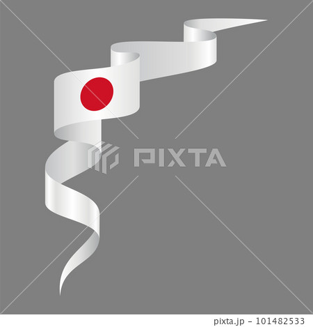 Japanese flag wavy abstract background. Vector illustration. Japanese flag wavy abstract background. Vector illustration. 101482533
