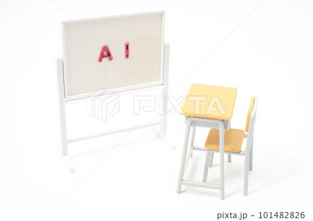教育とAIのイメージ 教育とAIのイメージ 101482826