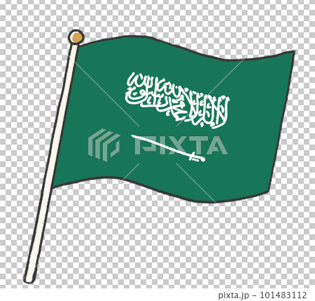 一個孩子手寫的沙特阿拉伯王國國旗的插圖 101483112