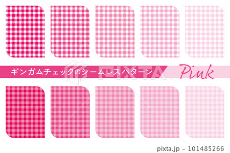 ギンガムチェックのシームレスパターンセット　ピンク 101485266