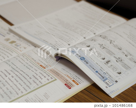 試験勉強 試験勉強 101486168