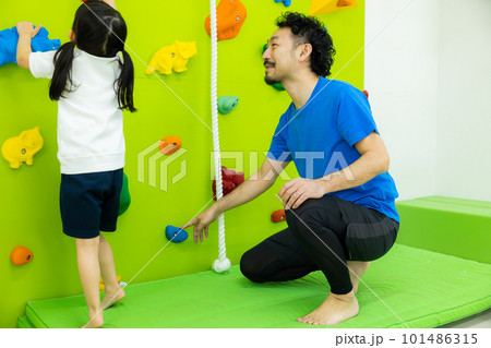 ボルダリング教室　子供　　 101486315
