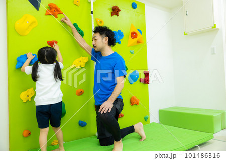 ボルダリング教室 子供 ボルダリング教室 子供 101486316