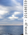 海に浮かぶ雲 101486559