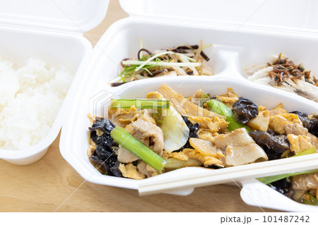 美味しい豚肉と野菜の玉子炒め 美味しい豚肉と野菜の玉子炒め 101487242