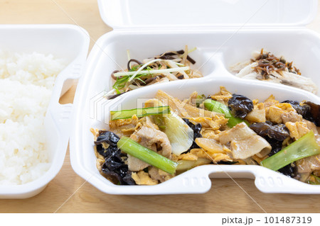 美味しい豚肉と野菜の玉子炒め 美味しい豚肉と野菜の玉子炒め 101487319