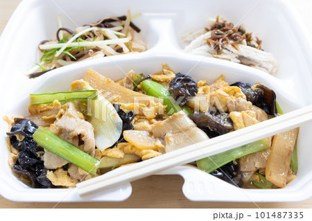 美味しい豚肉と野菜の玉子炒め 101487335