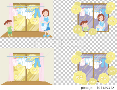 Because it is yellow sand, it is room drying _ set 101489312