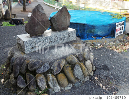弘法の三ツ井戸 弘法の三ツ井戸 101489710