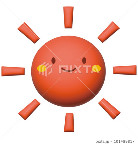 可愛い太陽のイラスト 101489817