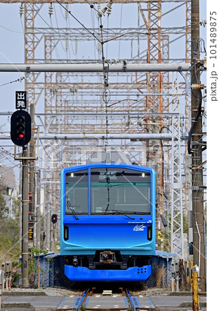 鶴見線　浅野　JR東日本　FV-E991系　HY編成（中原）　水素燃料電池　ハイブリッド　試験車 101489875