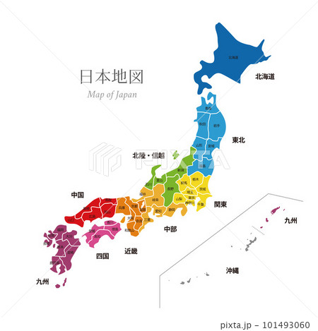 日本地図　地方色区分 101493060
