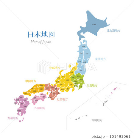 日本地図　地方色区分 101493061