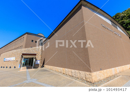 千葉県　勝浦市にある　千葉県立中央博物館分館　海の博物館 101493417