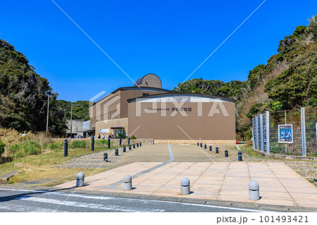 千葉県　勝浦市にある　千葉県立中央博物館分館　海の博物館 101493421