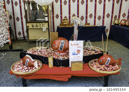 八王子市　安産祈願の子安神社　八王子きつね祭りの日 101495334