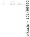 はがきの裏 101496490