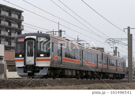 JR東海キハ75快速みえ(蟹江~永和)(2両) JR東海キハ75快速みえ(蟹江~永和)(2両) 101496541