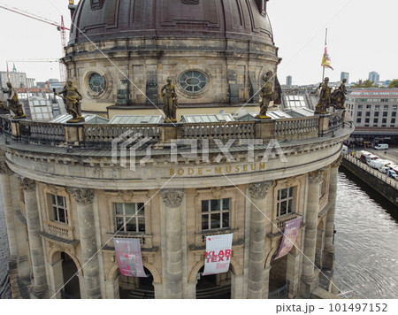 Beautiful view of UNESCO World Heritage Site Museumsinsel Museum Island Berlin 101497152