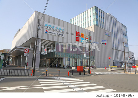 二俣川駅 南口 二俣川駅 南口 101497967