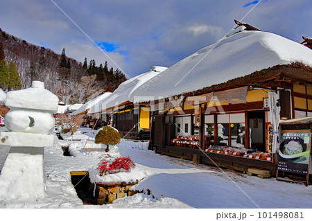 大内宿 雪景色 大内宿 雪景色 101498081